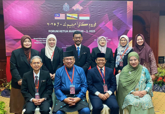 Forum Ketua MABBIM