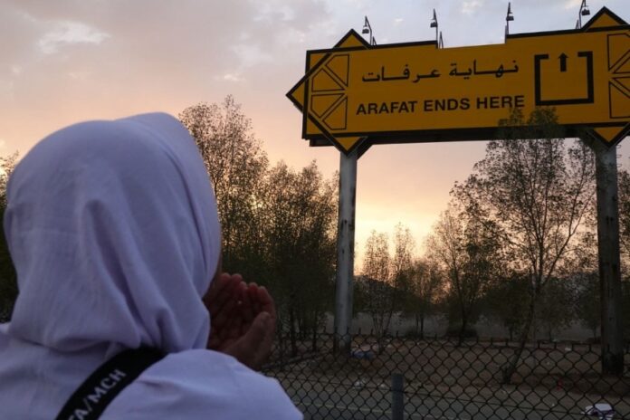 Wukuf di Arafah