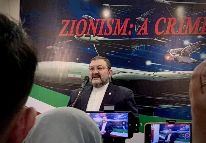 Dubes Iran untuk RI