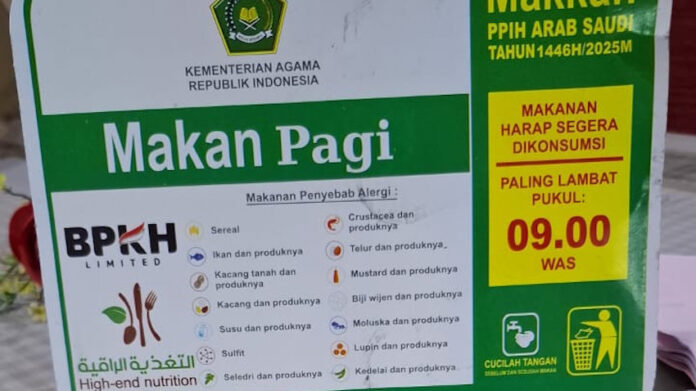 Makanan Jemaah Haji
