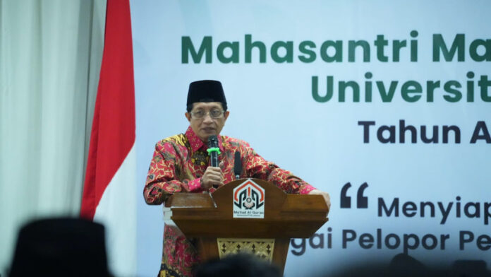 Menag Nasaruddin Umar