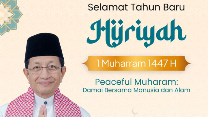 Menag Nasaruddin Umar