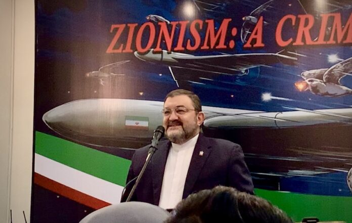 Mohammad Boroujerdi