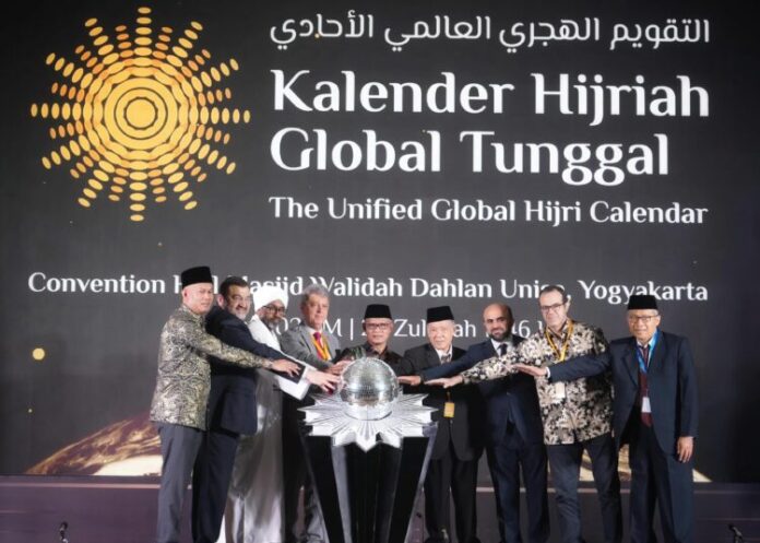 Seminar Publik Sosialisasi Kalender Hijriah Global Tunggal. [astakom / Muhammadiyah]