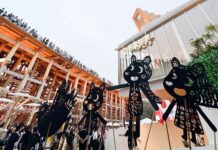 Animasi wayang Aniwayang