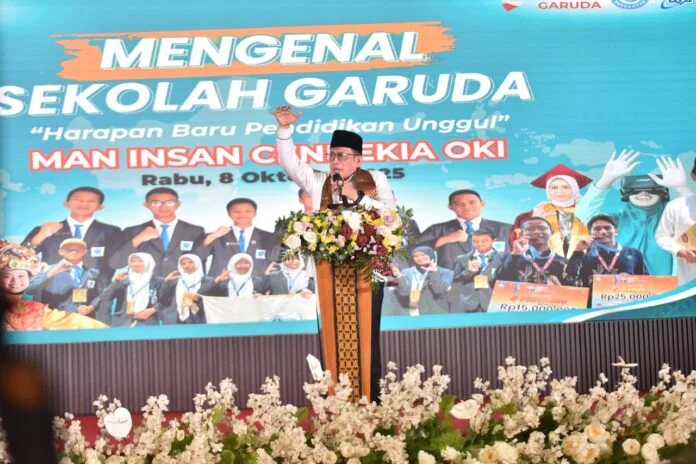 Pengenalan Sekolah Unggul Garuda