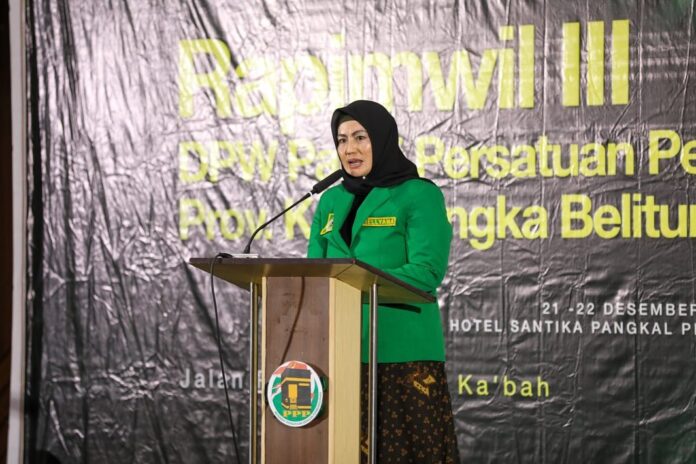 Wakil Gubernur Kepulauan Bangka Belitung, Hellyana